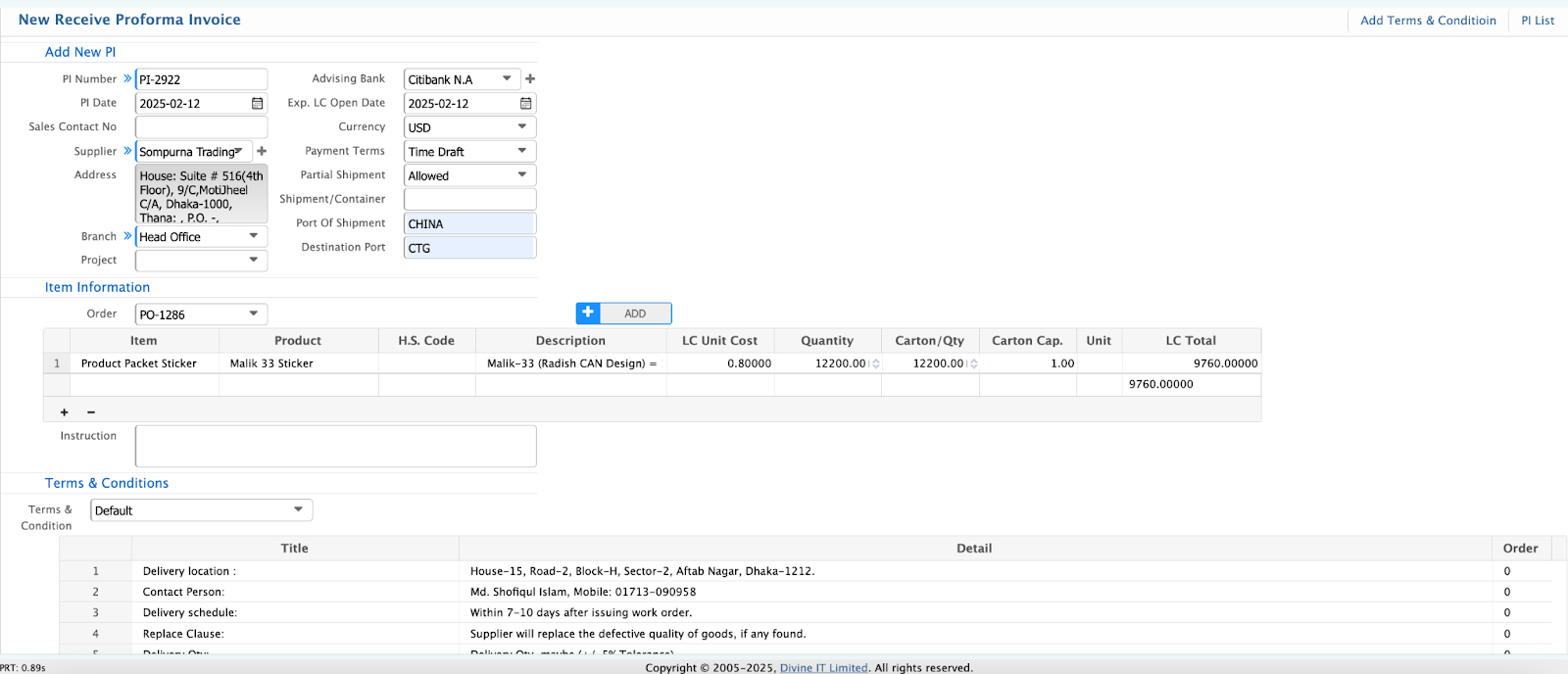 installation and setup of budget module